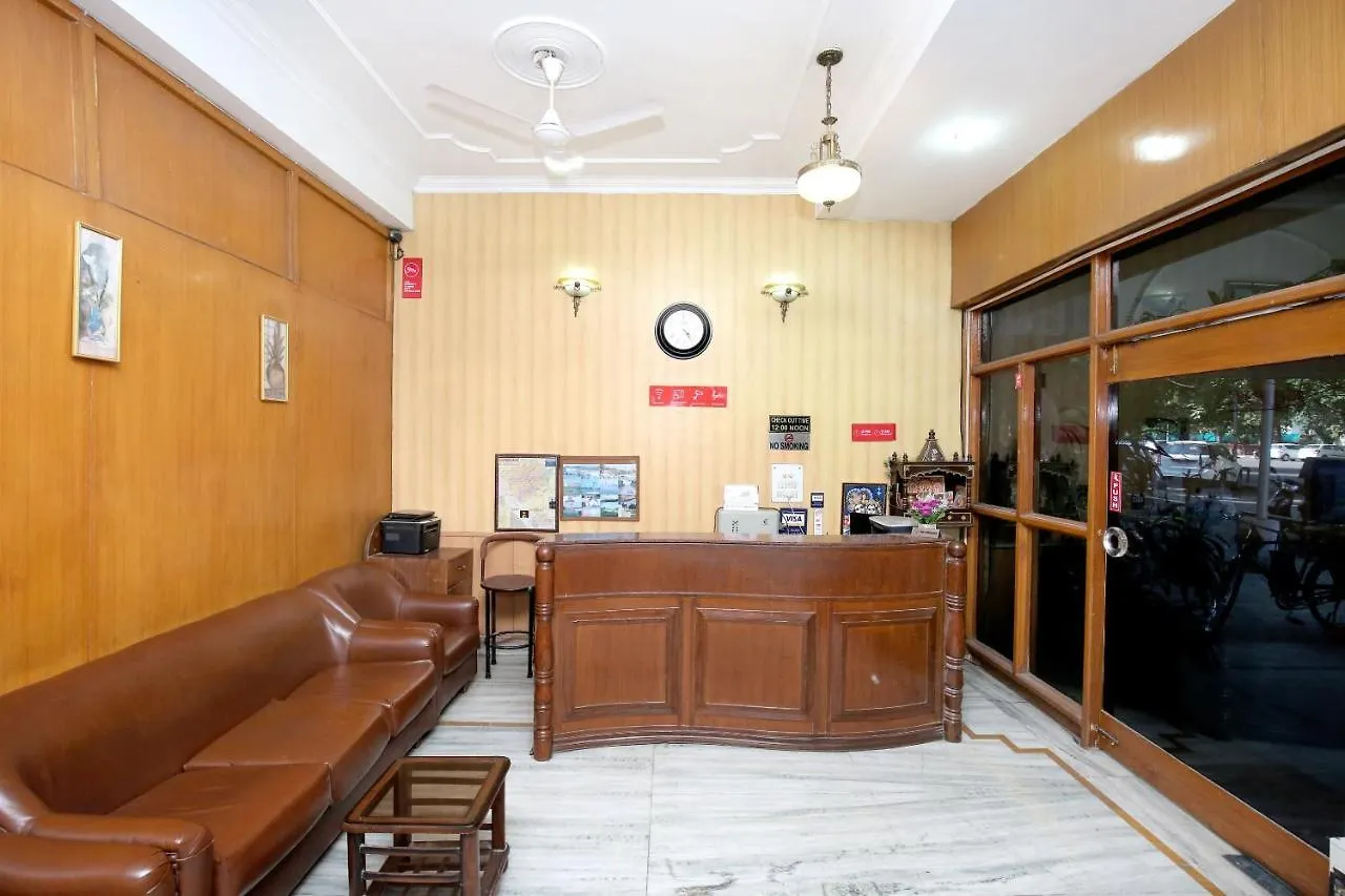 Hotel Amar